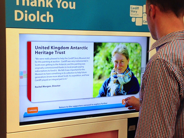Interactive donation acknowledgement board Interactive donation acknowledgement board